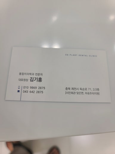 정승상사 이미지