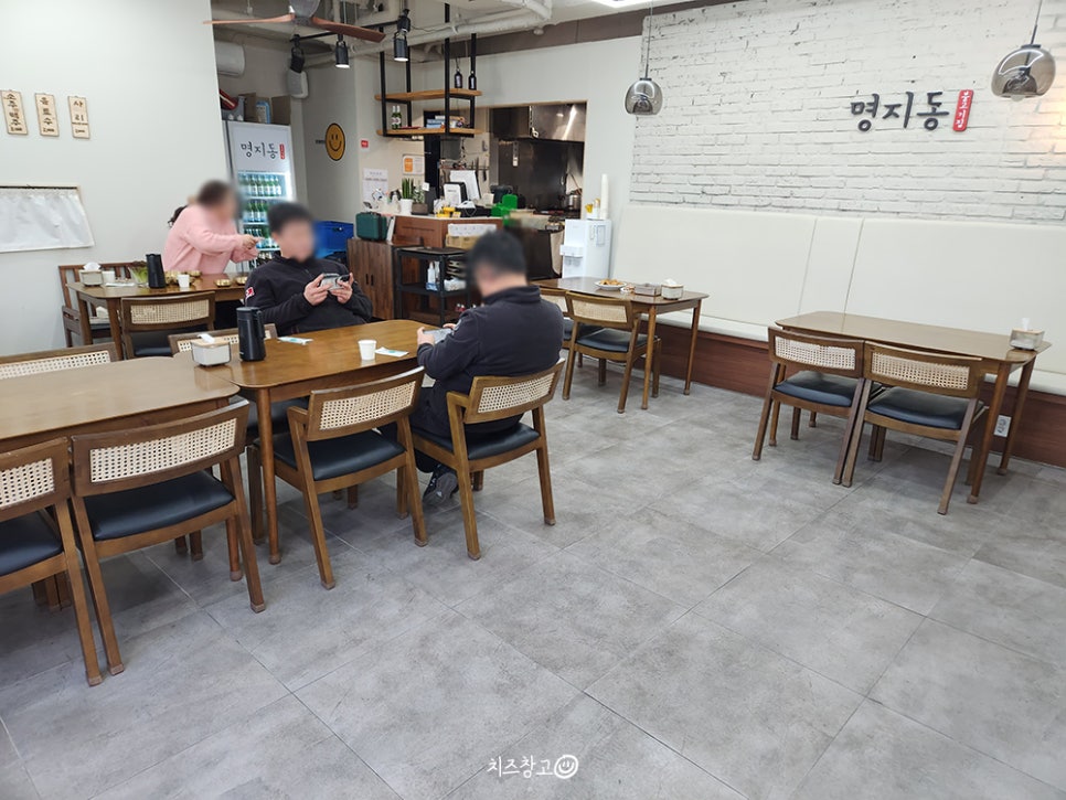 명지동 불고기집 이미지