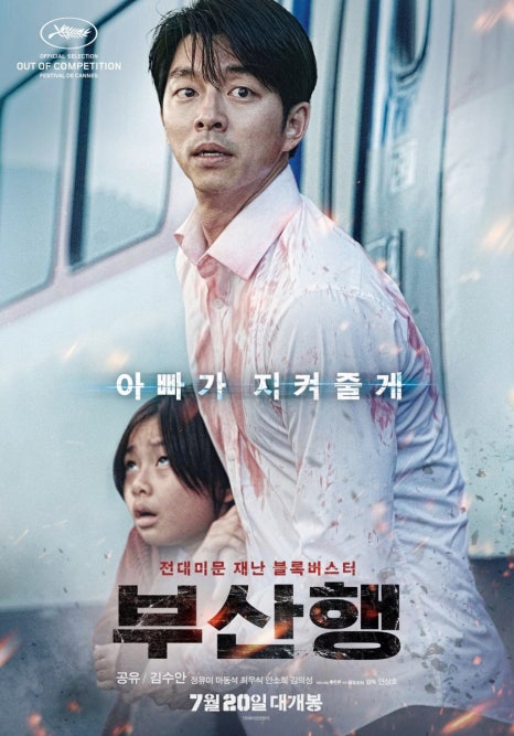 이목원미술 이미지