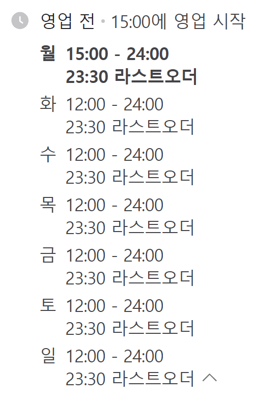 오드투디저트 이미지