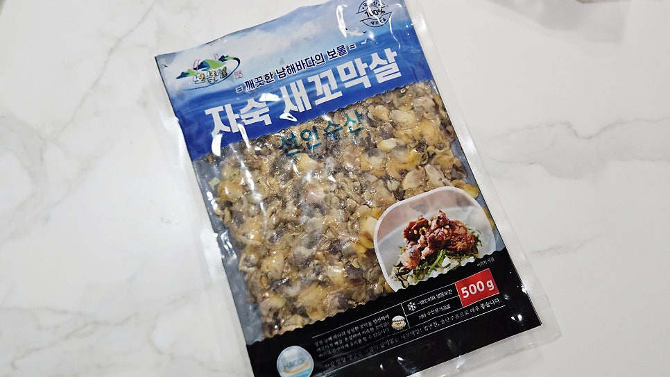 선인수산 이미지