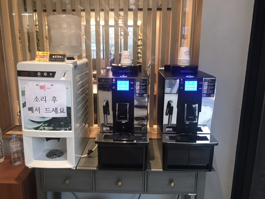 월송가 이미지