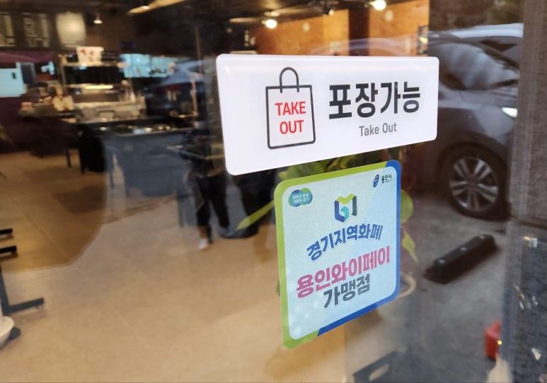 감탄소곱 이미지