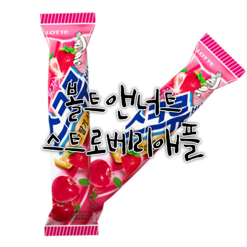 볼트앤너트 이미지