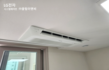 (주)희망이엔씨 이미지