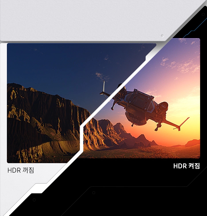 초원하이마트 이미지