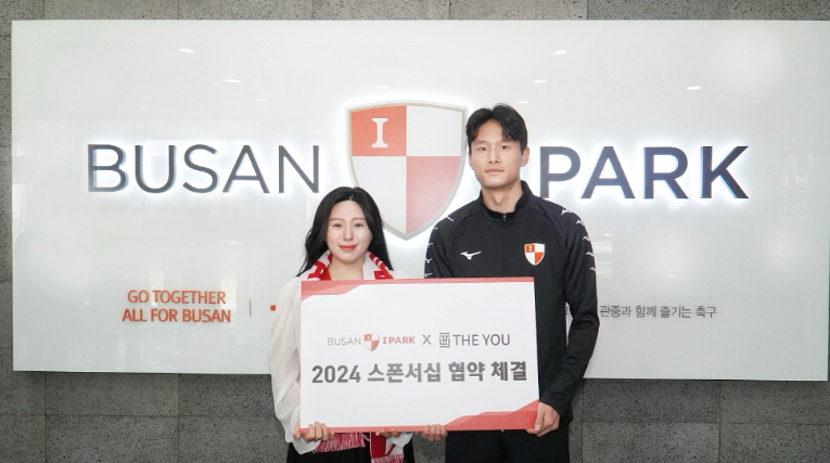 뷰티더유 이미지