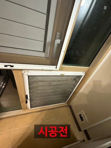 냉골시스템에어컨 이미지
