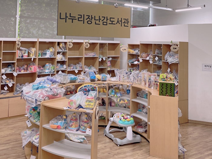 금천구육아종합지원센터 독산점 이미지