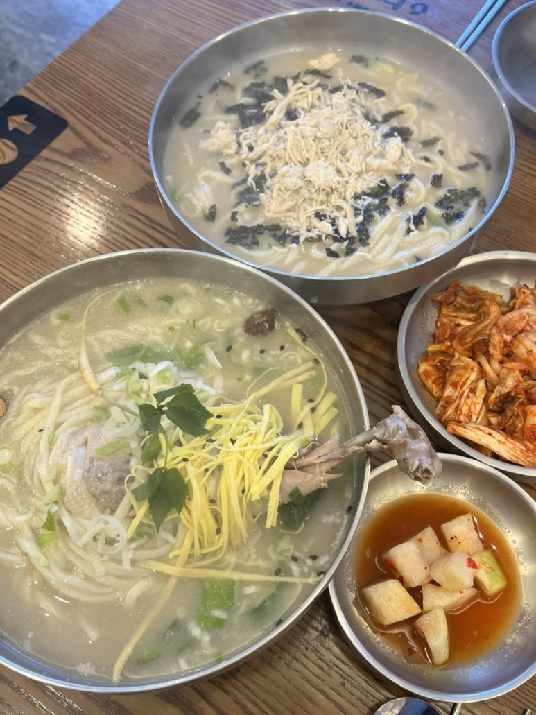 약전닭칼국수 이미지