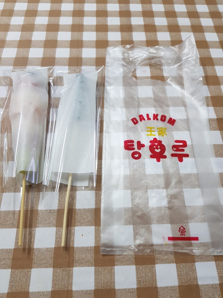 달콤왕가탕후루김해어방점 이미지