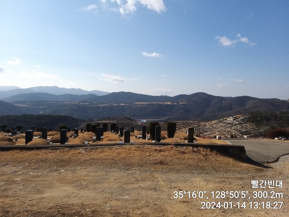 (주)명송 이미지