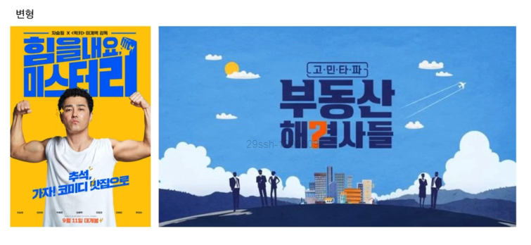 디자인광고뱅크 이미지