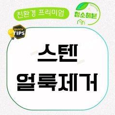 메인이미지1