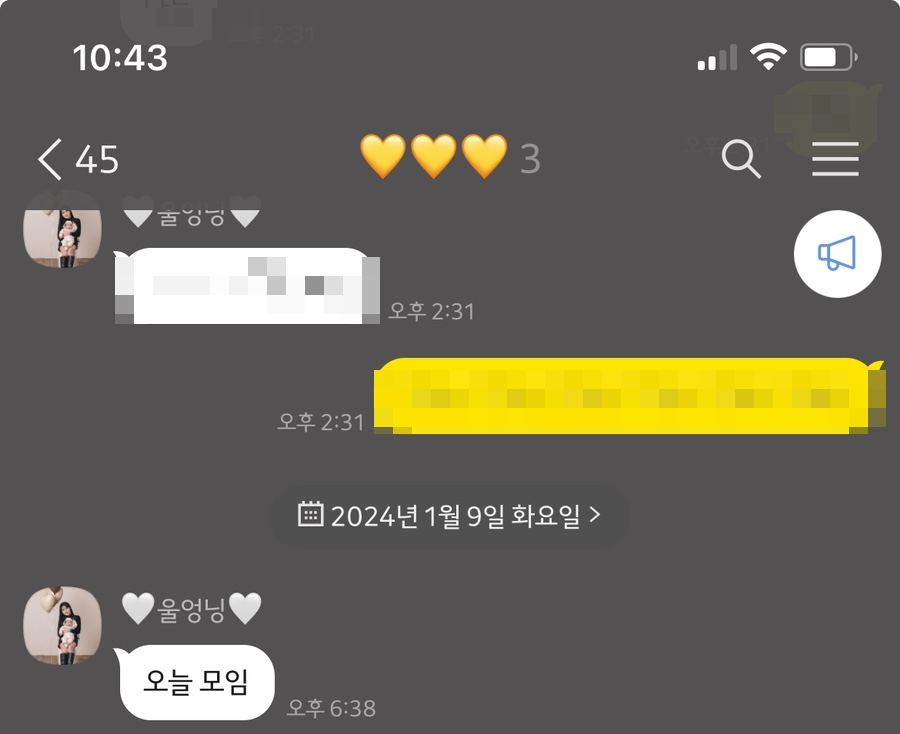 병천수산 이미지