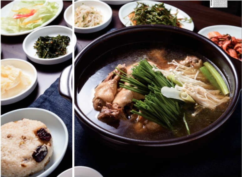 용마루식당 이미지