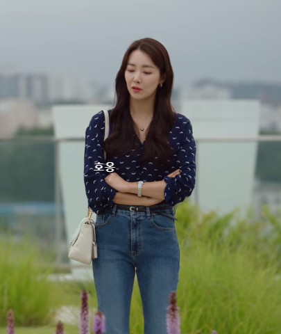 해피앤파인 이미지