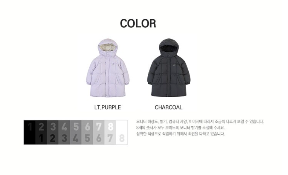 캉골AK프라자 이미지