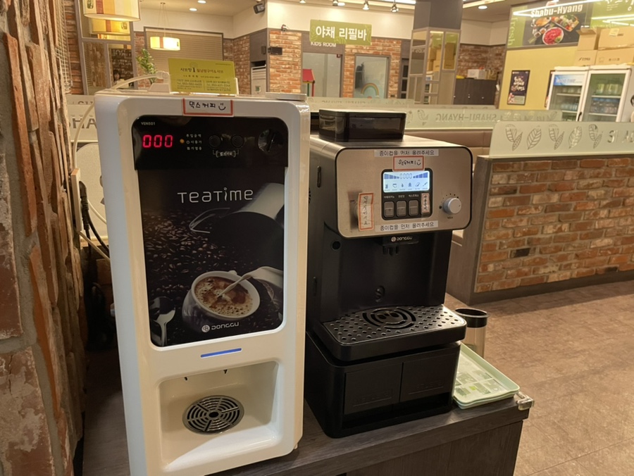 샤브향(앞산빨래터점) 이미지