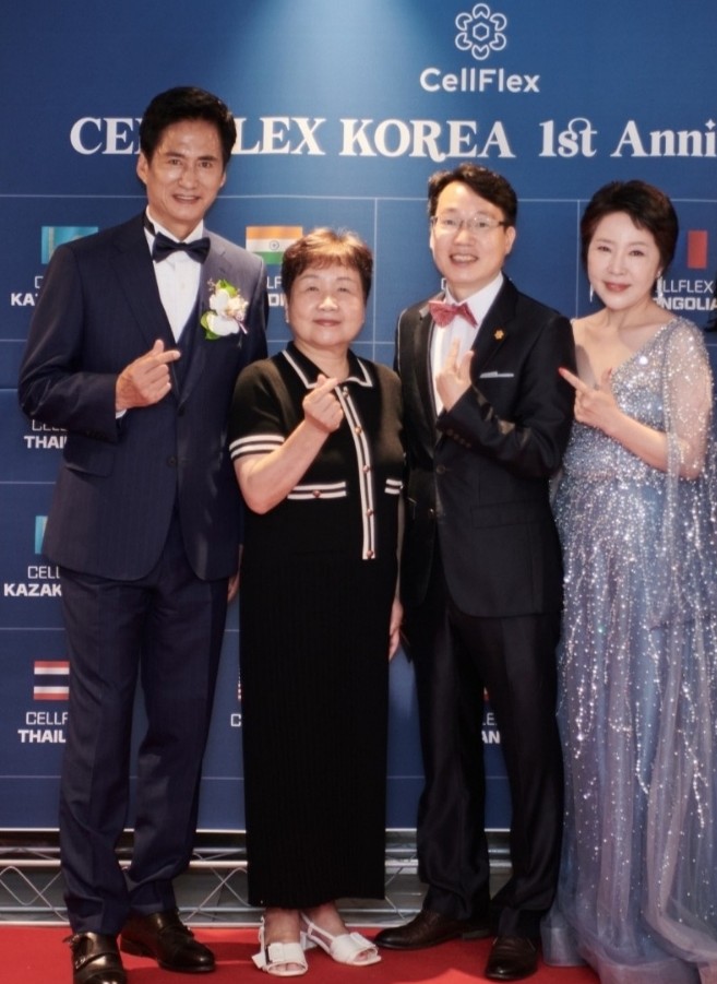 셀플렉스 이미지