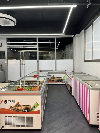 떡대감 이미지