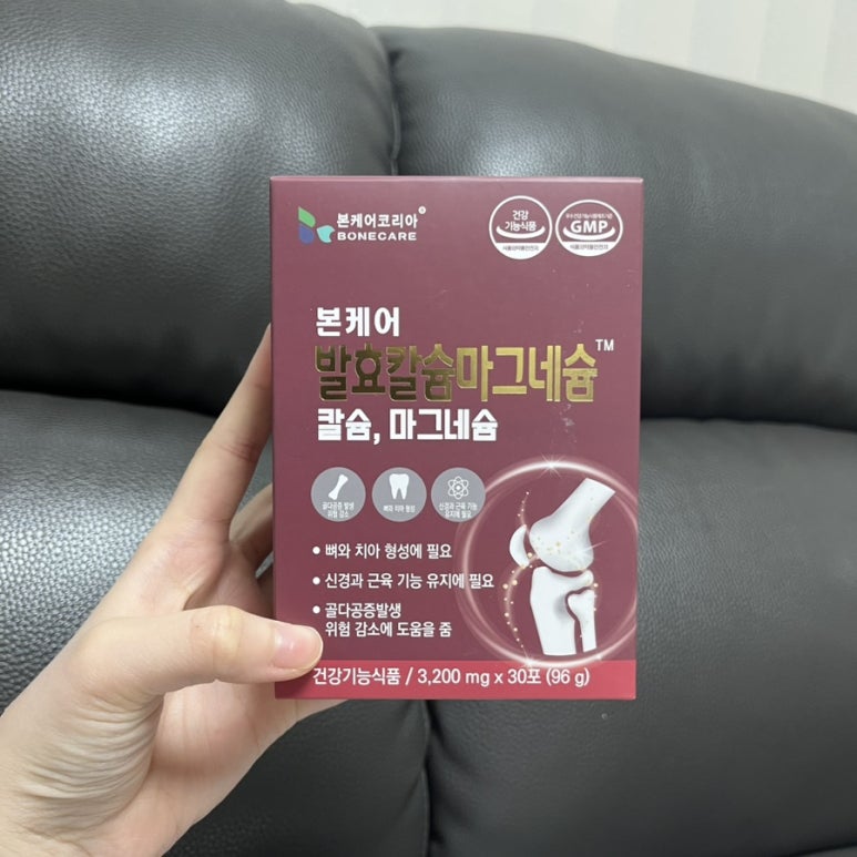 본케어코리아 이미지