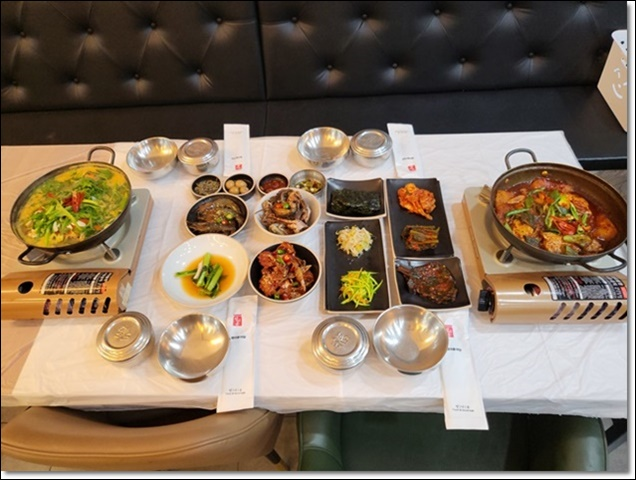 정다운식당 이미지