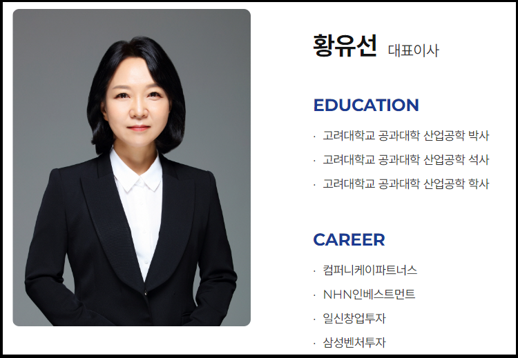 에이치비파트너스 이미지