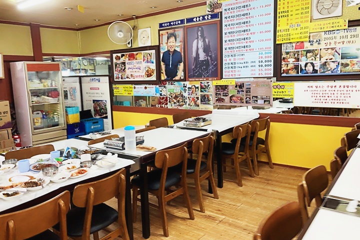 꽃지주유소 이미지