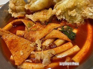 오팔떡볶이 이미지