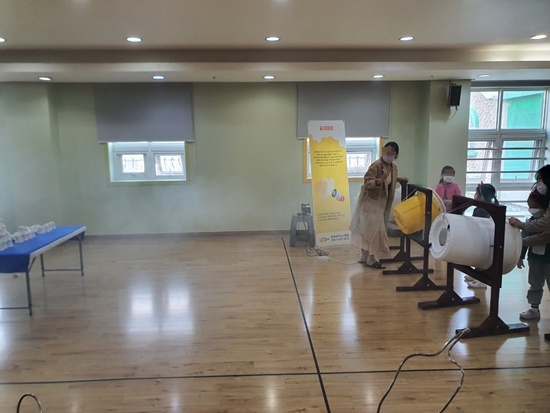 예성유치원 이미지