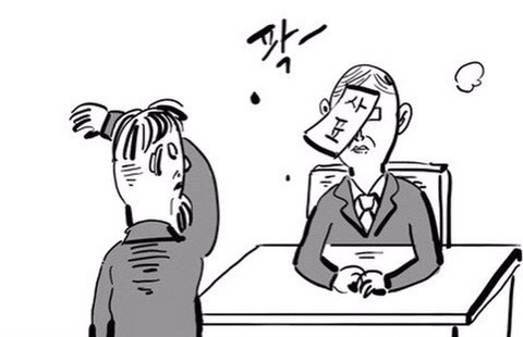 칠리칠리양념통닭 이미지