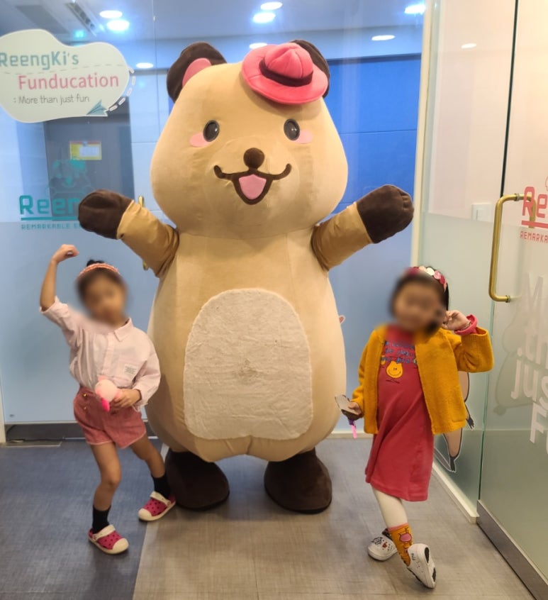 링키영어광명직영어학원 이미지