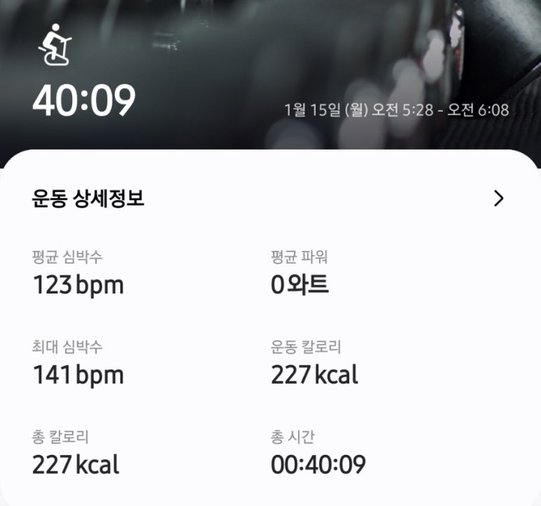 카페프룻 이미지