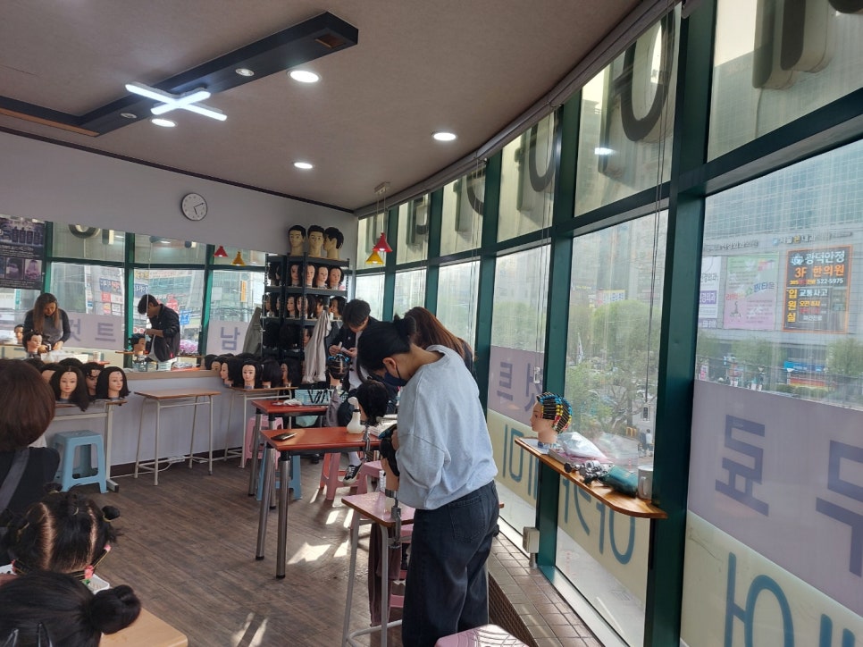 보보헤어아카데미학원 이미지