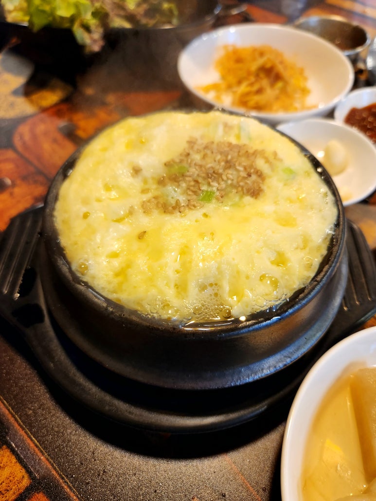 흑돼지함 이미지