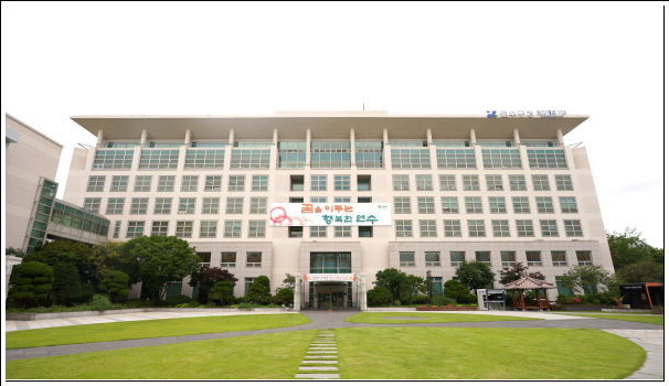 연수주택관리 이미지