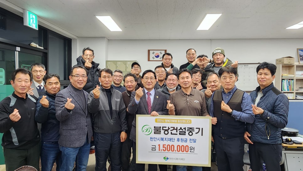 건설중기 이미지