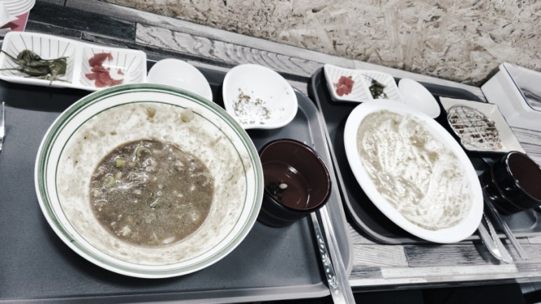 카레공방석남점 이미지