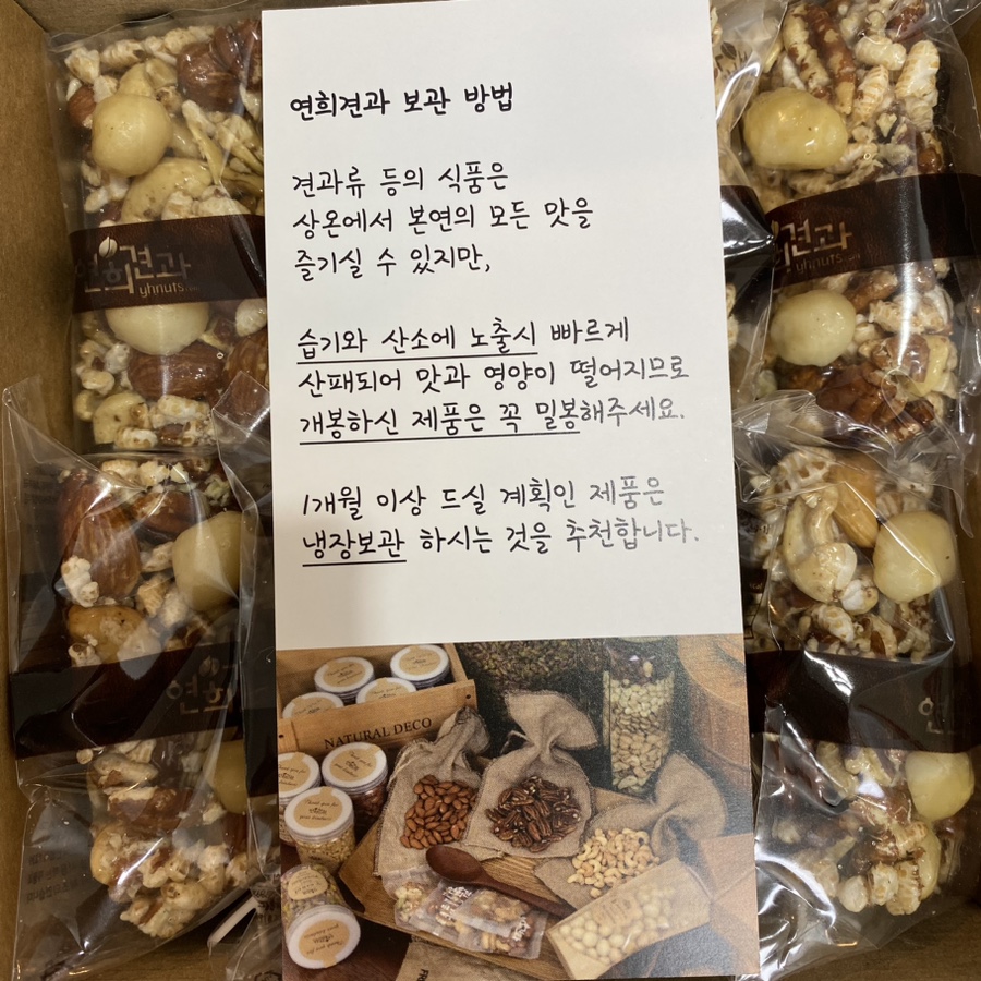 빽다방연희 이미지