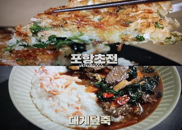 초전한상 이미지