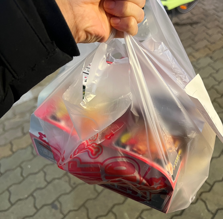 후라이드참잘하는집인동점 이미지