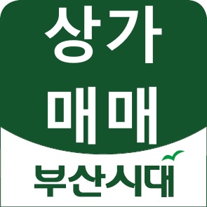2공단주유소 이미지