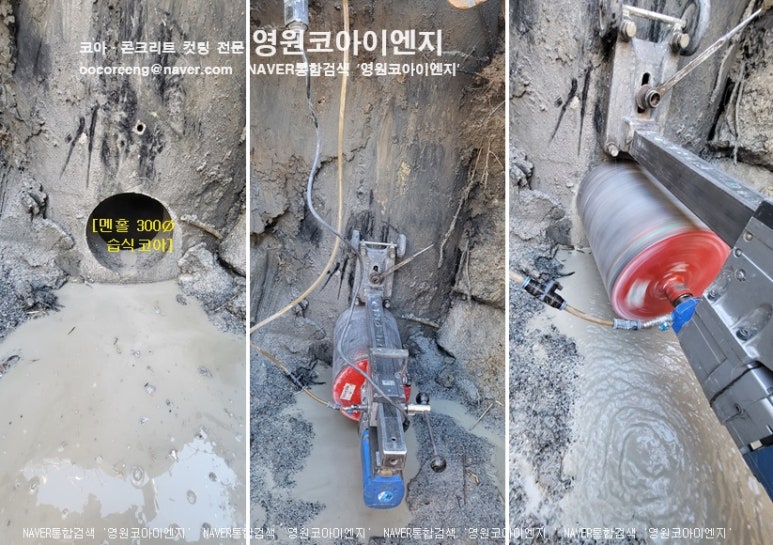충남이엔지 이미지