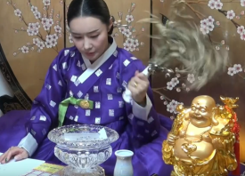 매화아씨 이미지