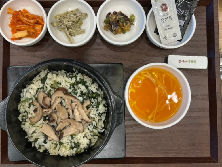 본죽&비빔밥 울산천상점 이미지