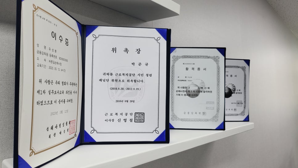블로그 사진 5