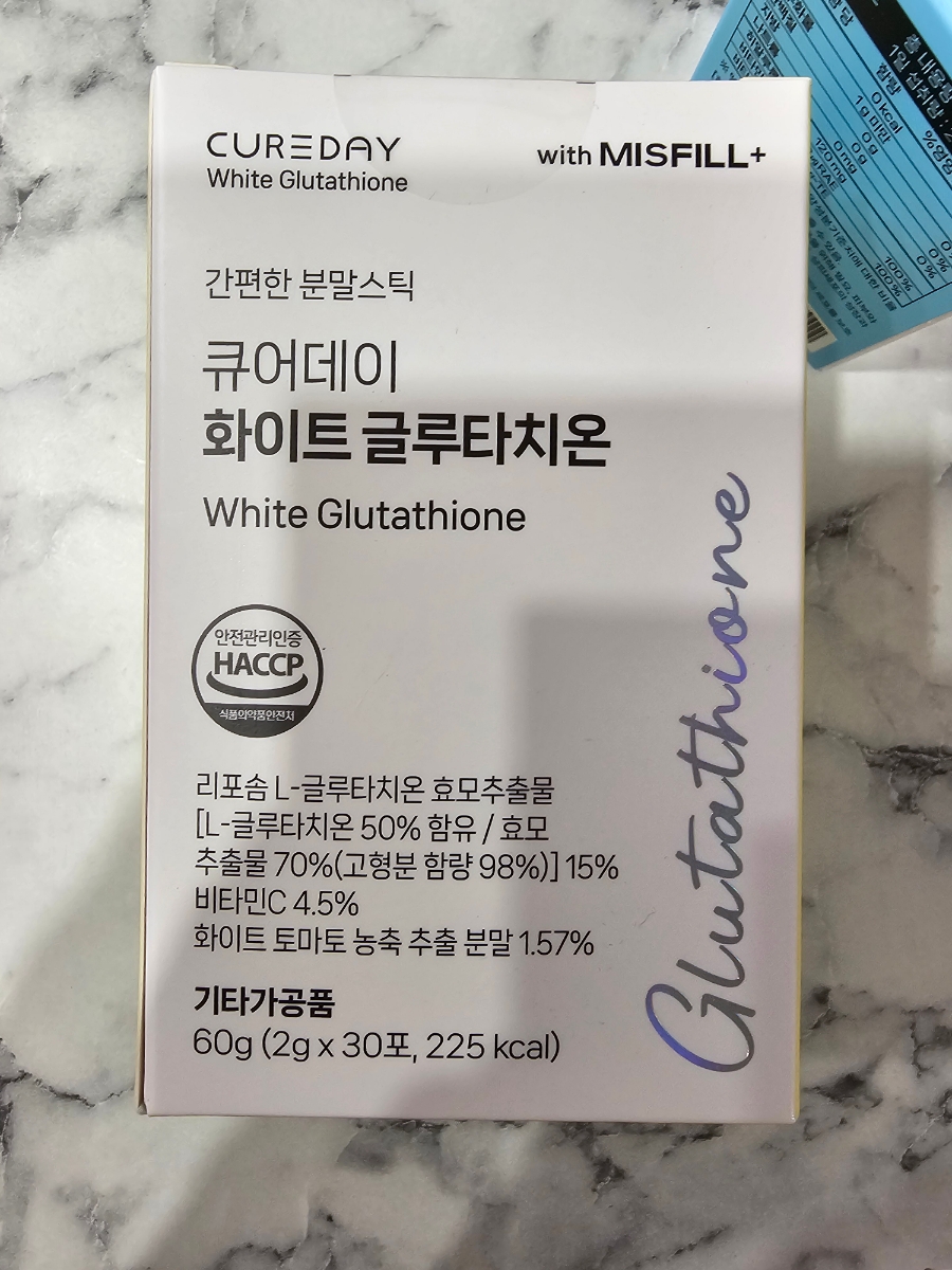 주식회사 엠엘뷰티 이미지