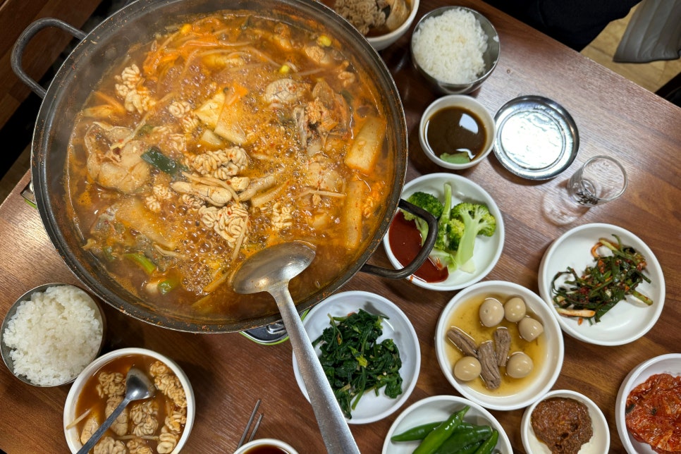 강산동태전문 이미지