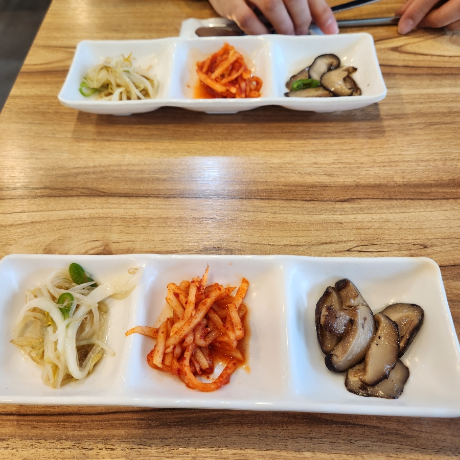 심봤다두루치기 이미지